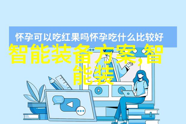 化工胶囊剂机械 - 精密制造化工胶囊剂机械的创新与应用