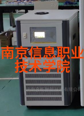 化学工艺精华提取的艺术与科技
