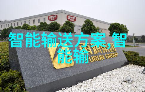 PE管材厂家专业生产高品质聚乙烯管道解决方案