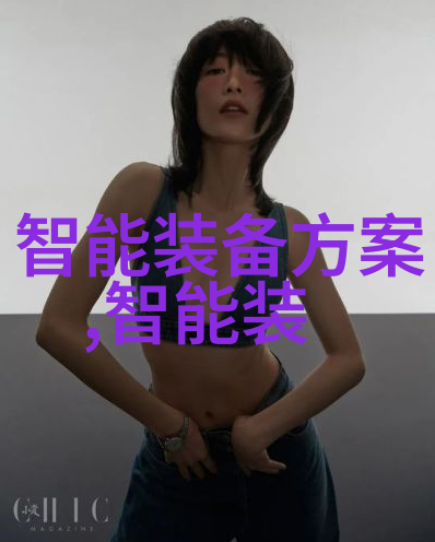 智能交通展你我他如何在未来城市中共享智能出行的乐趣