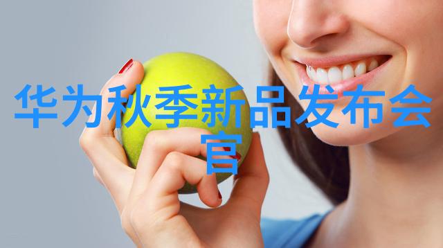 化学工程-反应器设计中的关键组成要素概述