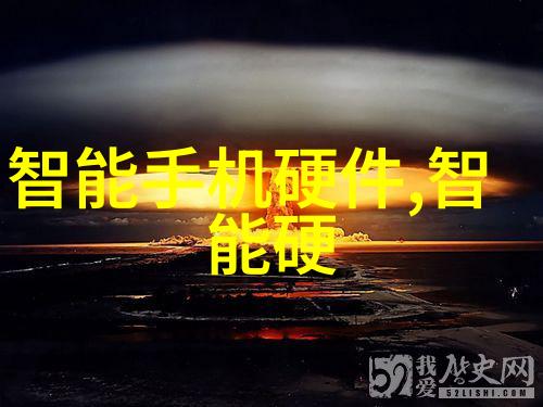 探索金钉殺滅爐对家庭生活影响