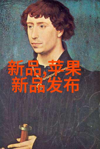 化学实验室中的反应釜安全与效率的双刃剑