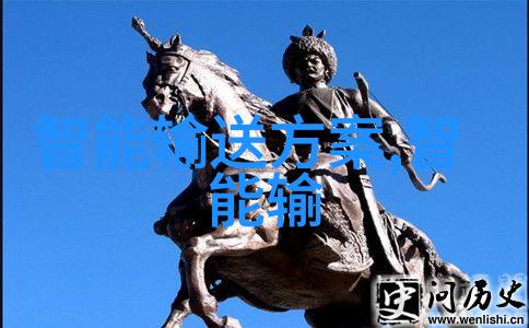 环保建造新潮流再生聚酯乙烯R-PP管材探秘