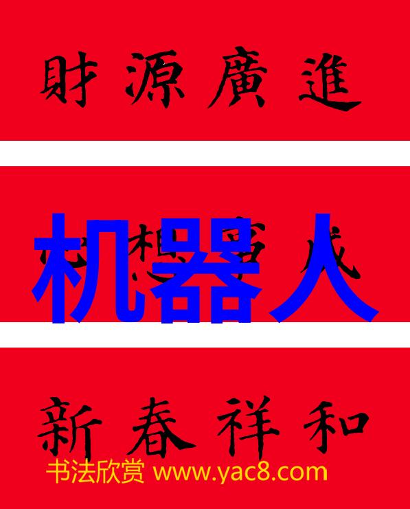 最新菜市场招商我在小区附近的菜市场又要开张新店啦他们说还能帮忙找个合适的位置和装修设计你有没有兴趣来