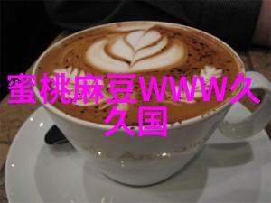 实验室纯水设备的选择与维护要点