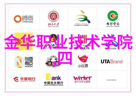 校园卧底下载-潜伏在影子的角落揭秘校园卧底的真实故事