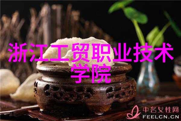 创新驱动发展的人才培养模式下的人资答卷分析