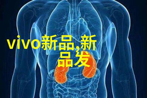 分离之舞化学蒸馏装置的艺术与科技