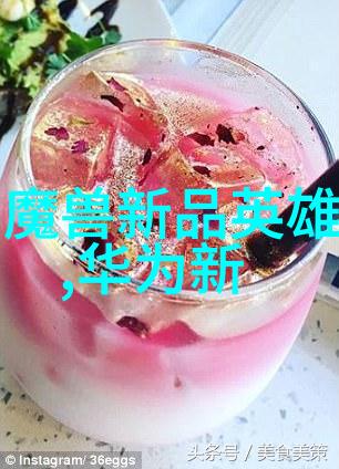 在选择压力容器作为化工储罐时需要注意哪些关键点