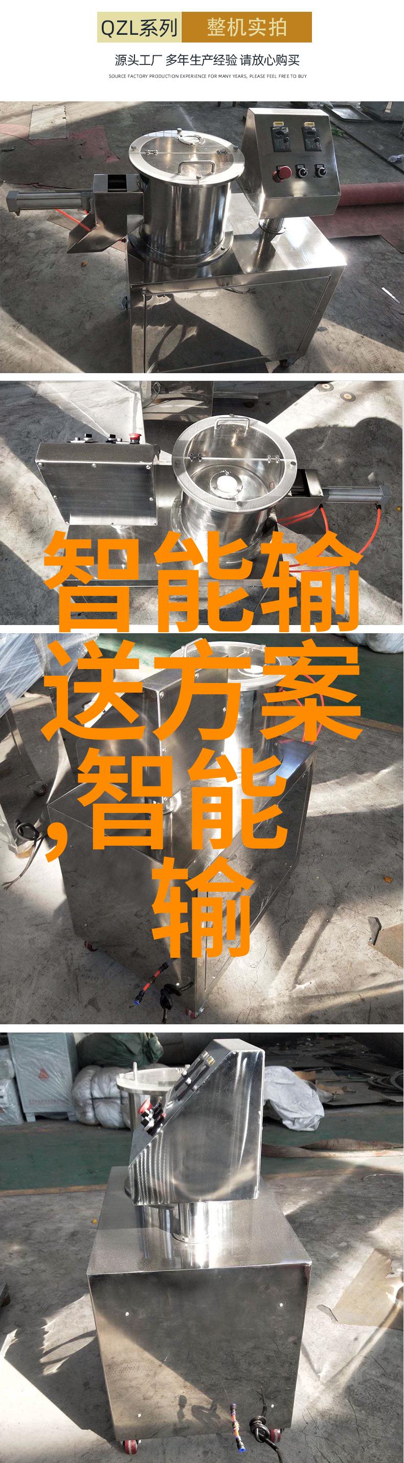 信息安全的坚守等级保护测评中心的重要性与作用