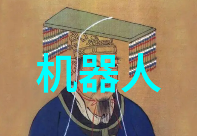 在全球化背景下集成电回工资水平与其他国家相比有何差异