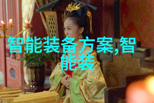 手慢无2023手机排行榜首发价2988元的弹盖磁吸式耳机在社会上引起巨大反响