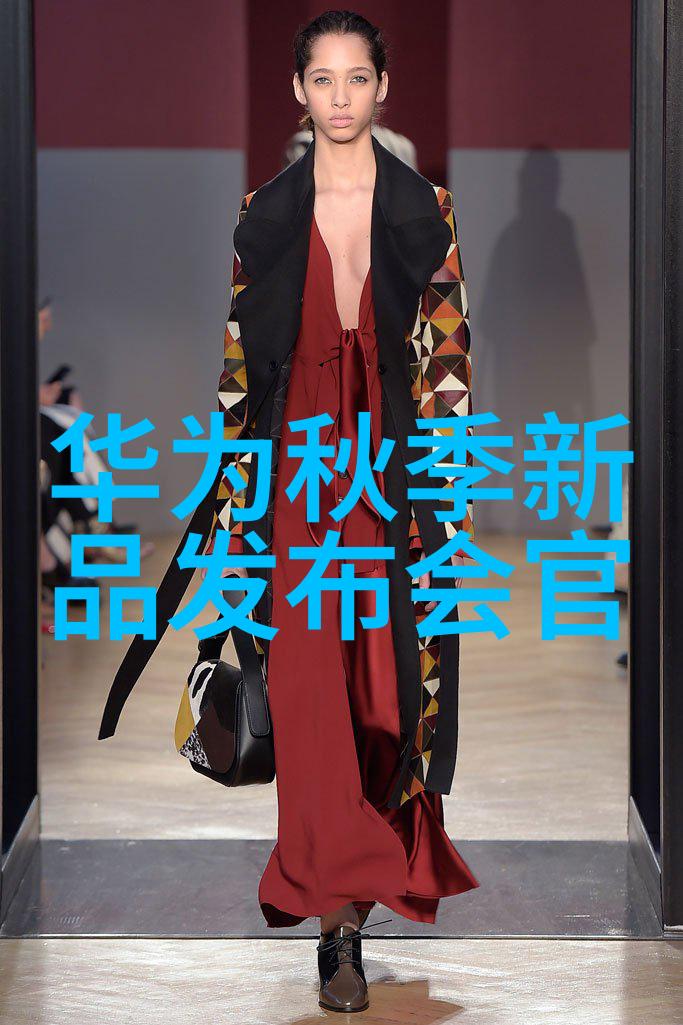 微缩神秘揭秘新一代的隐形通讯技术