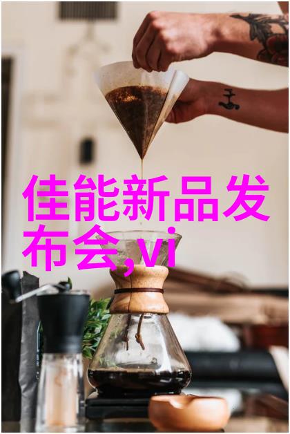 智能装备与系统开设课程-探讨前沿技术与应用实践