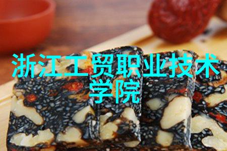 合肥职业技术学院筑梦技能高地