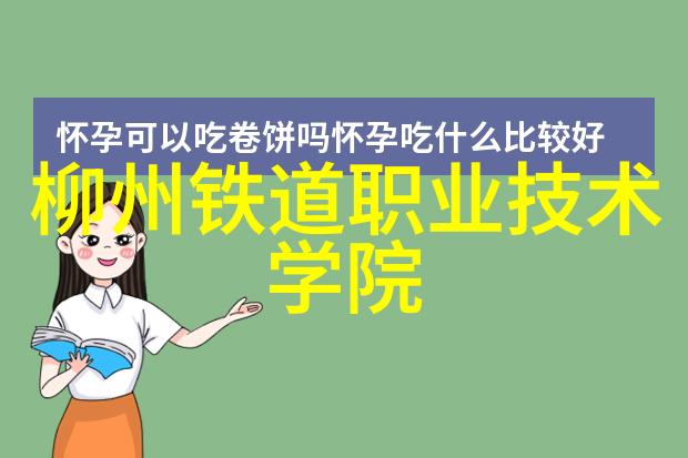 农村饮水工程的新篇章一体化水处理设备的兴起与发展