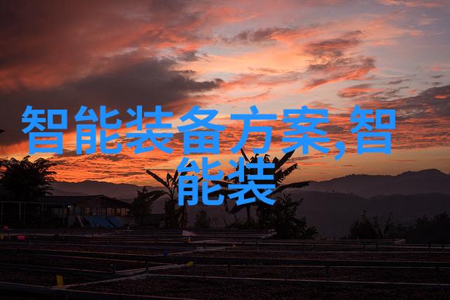 深圳信息职业技术学院深入探索南山区的教育与创新殿堂