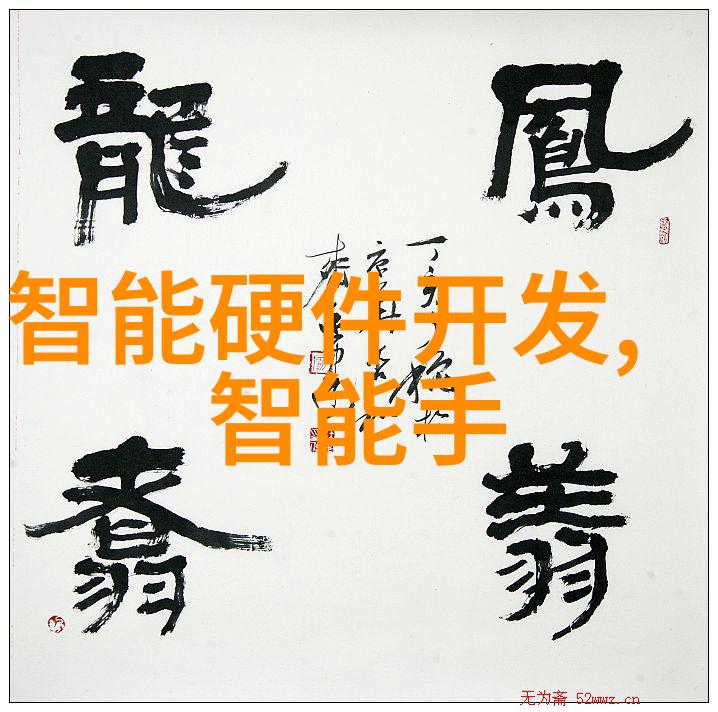 不锈钢种类304316L410420等不同类型的不锈钢材质