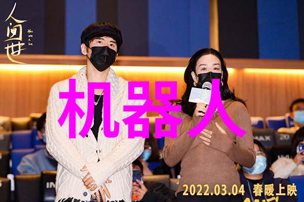 一天接15个客人疼死了-豪华酒店的沉痛一日15位贵宾不幸离世