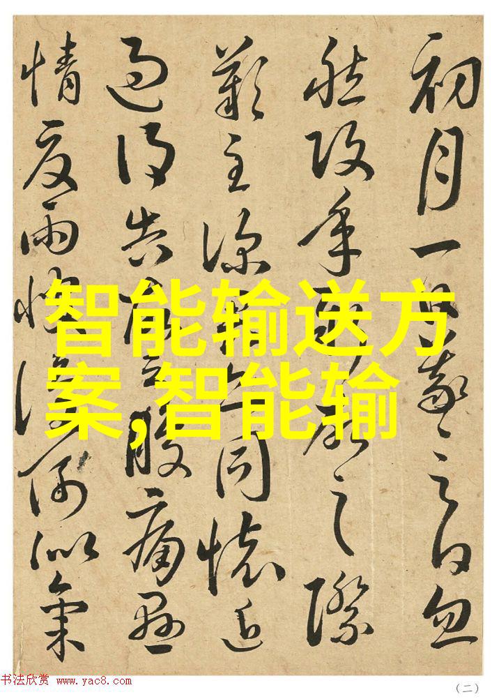 化学工艺反应釜的多样化选择