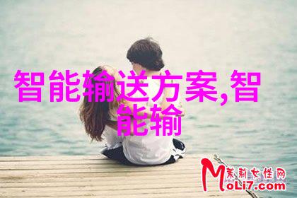 穿梭时空的美人计快穿攻略名配器叠加的小说1