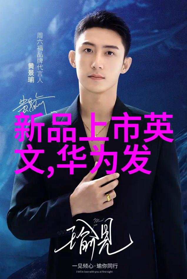 未来是否会出现更严格的PE管壁厚要求
