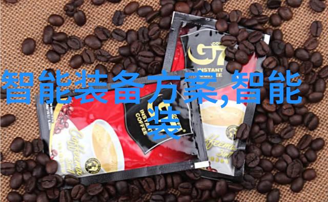 油水分离器安装指南图解操作流程