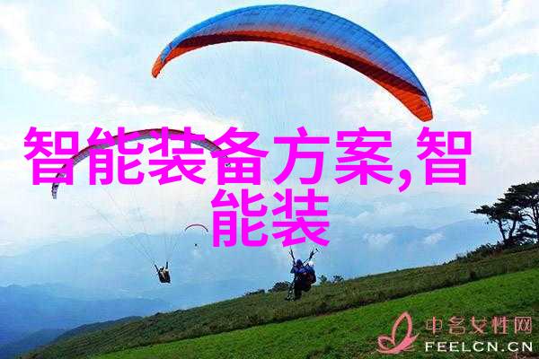 全球十大汽车芯片驱动力引领智能驾驶新时代的关键技术
