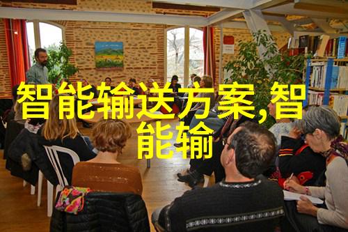 烈火凤凰雨兰我的奇幻之旅