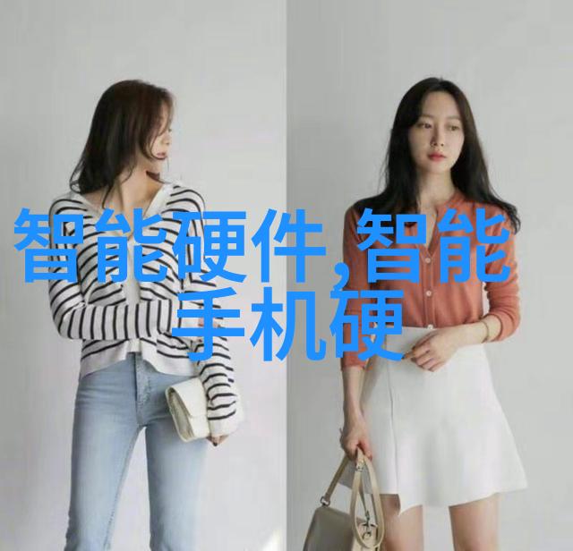 湖南财经工业职业技术学院学金计算机技艺精于行