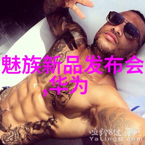 只看到Apple的天分3DTouch的开发幕后