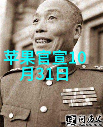 整改报告如何确保问题得到有效解决
