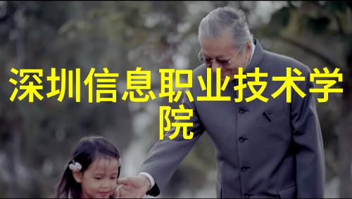 青春饭的算法人工智能专业是否是新时代青年的选择