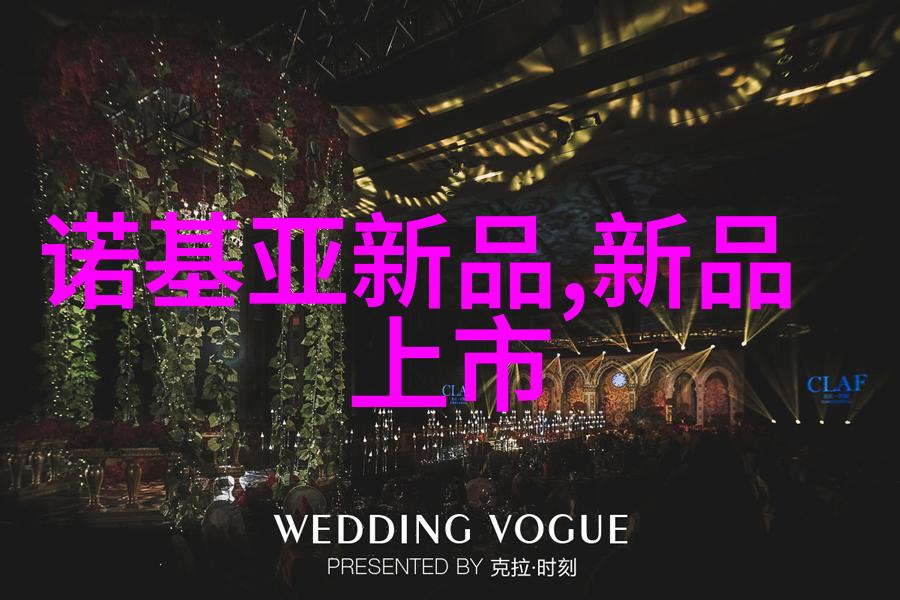 宇航员训练旋转离心机重力之舞与无重梦想