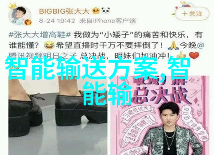 WRITEAS塞红酒瓶我是塞红酒瓶的故事