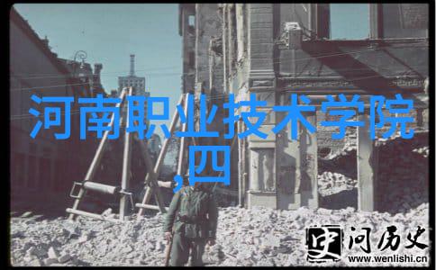 一般化学品包括哪些种类我来告诉你它的秘密