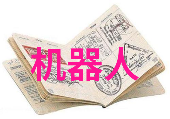 高效退火技术的应用与不锈钢管的耐腐蚀性能提升