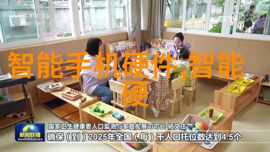 杭州专业制冷设备回收服务环保节能高效解决方案