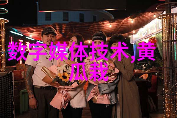探索反应釜拆卸的科学奥秘为什么要这样做
