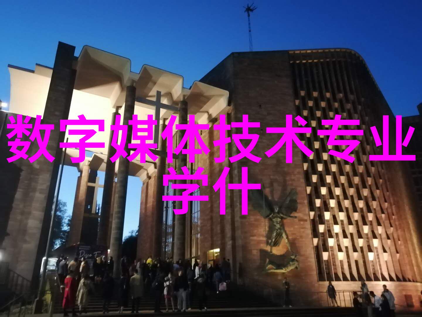 智能装备方案-探索未来科技在智能装备领域的发展与应用