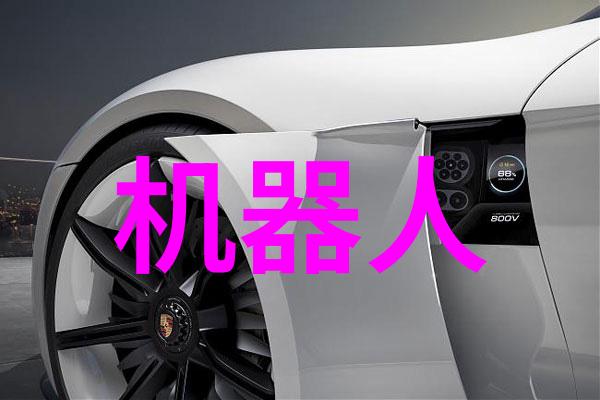 智能硬件我是如何用一台小巧的智能音箱让我的生活变得更便捷