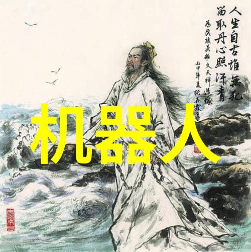 细胞膜的奇妙构造与功能