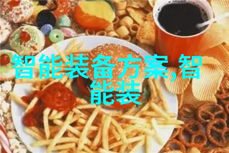 自贡职业技术学院锻造未来技能者引领产业发展