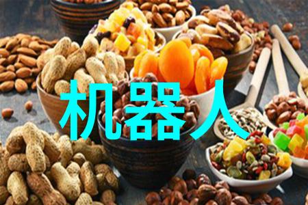 苹果新品发布会2016绿米618完美收官京东天猫智能开关销量双冠军夺冠