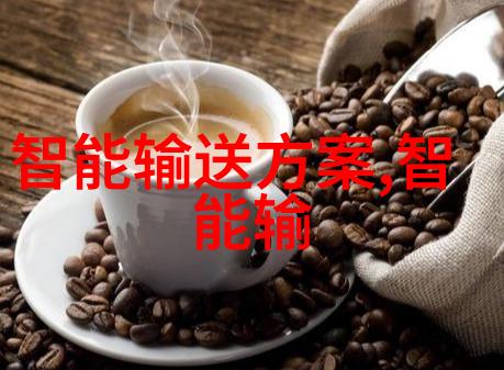 佳期如梦之海上繁花结局我在绚烂的海边找到了一片属于自己的宁静