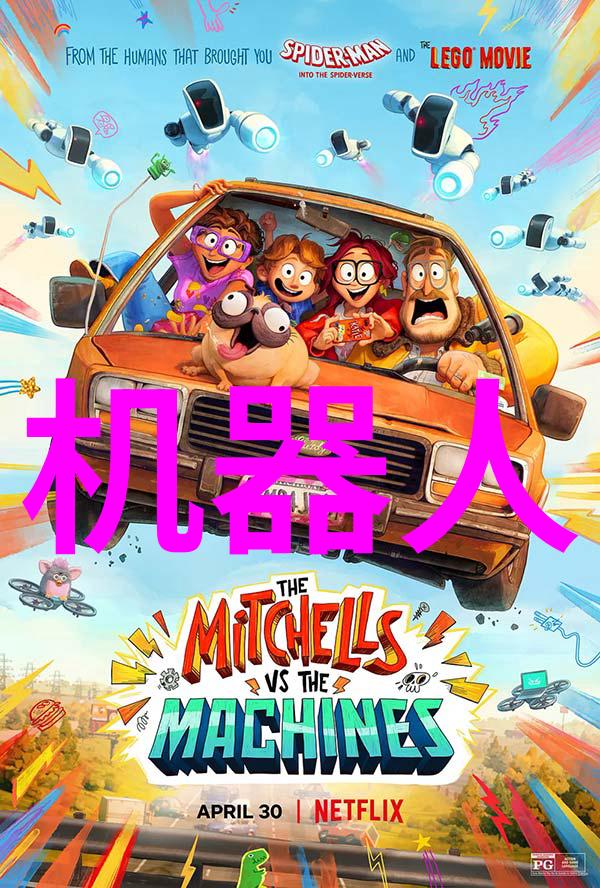 什么让芯片能够变得这么小又那么强大