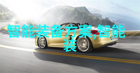 海川化工潮涨之谜