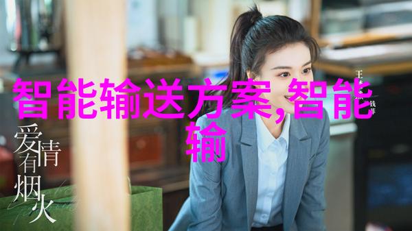 2023买手机推荐佳明庆祝世界跑步日聚焦跑步健康正能量