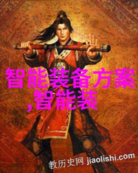 网游之天谴修罗逆袭的电子征途
